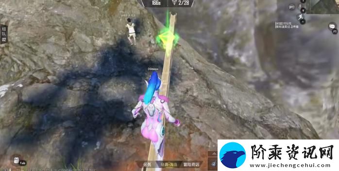 和平精英绿洲世界飞星瀑布的宝藏挑战
