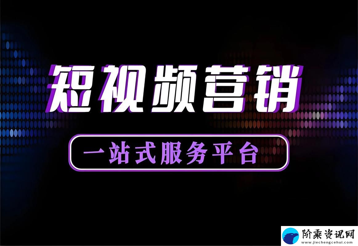 内容丰富的9