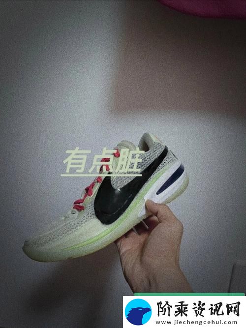 探索“ZOOM与人性ZOOM2021”