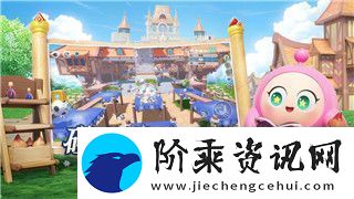 魔界战记最强魔王的崛起