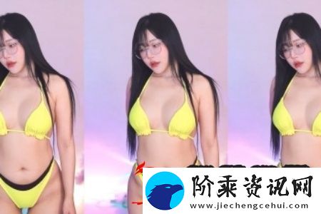 91在线**精品秘境国产苹果