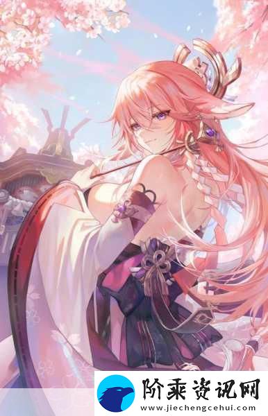 八重神子奖励旅行者点击进入