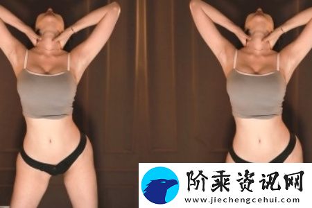 小朱伸进阿杰的心里