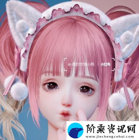 以闪亮之名成女且可爱捏脸数据代码一览