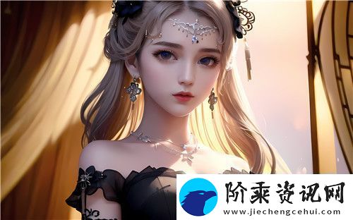 高清乱码❌♋免费动图