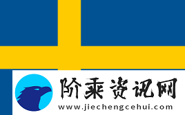 挑起大梁