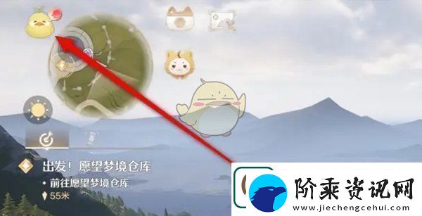 无限暖暖相册权限在哪设置