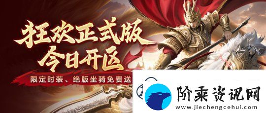 史玉柱监制、佘诗曼代言