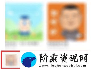 播客app下载