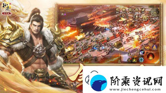 史玉柱监制、佘诗曼代言