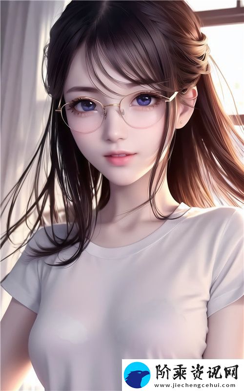 女被