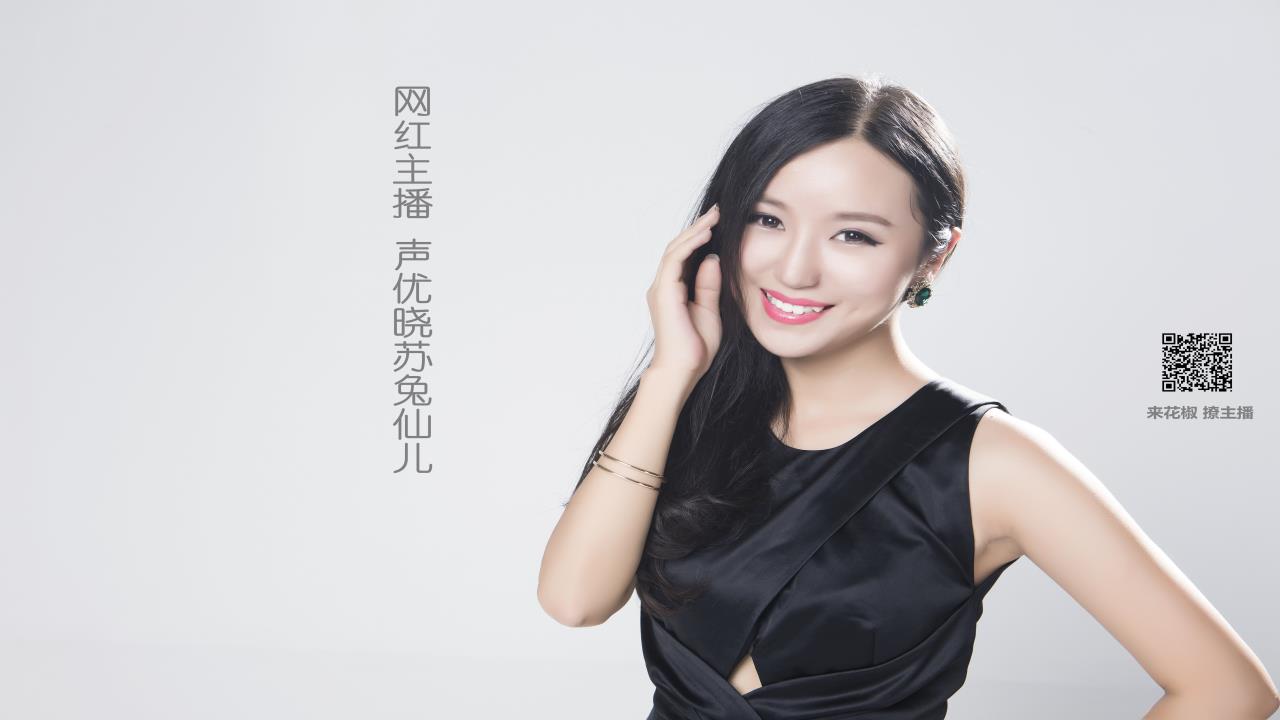 剑灵之旅，主线任务中的武器修复秘籍