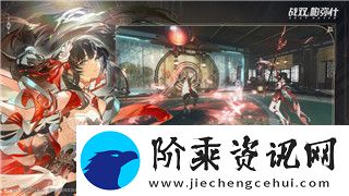 丧尸围城重制版攻略大全