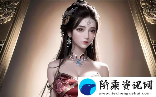 教师被爆不雅视频事件