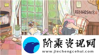 魔界战记1结局后继续玩可以吗