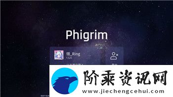 魔界战记1练级攻略