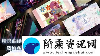 腐烂国度怎么加修改器