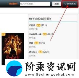 小白网app下载