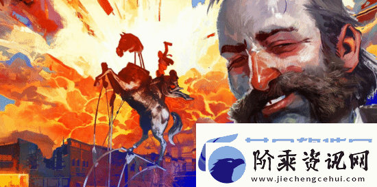 晨报