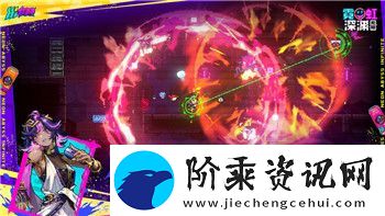过山车之星太恐怖