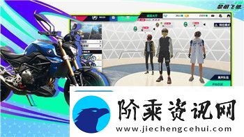 薄暮传说武技怎么装备好