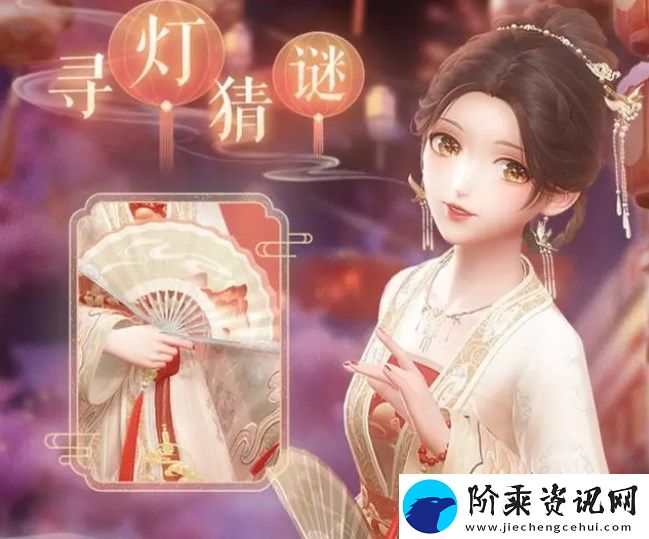 闪耀暖暖夜空中的心愿搭配什么套装