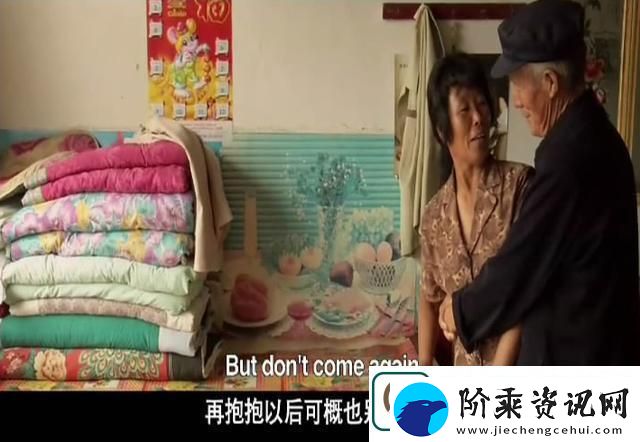 后空虚的儿媳妇中字头上线