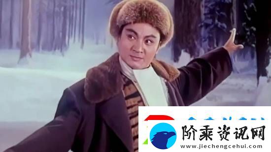 智取威虎山杨子荣演员童祥苓去世