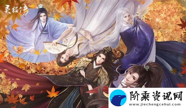 "万里悲秋常作客