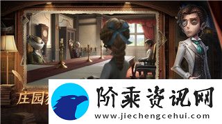 黑暗之魂2原罪学者全套装收集在哪