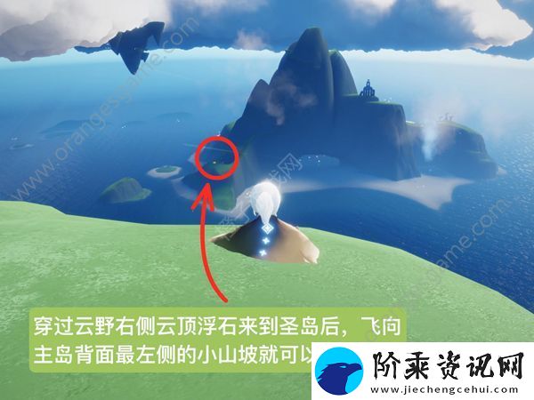 光遇4.6复刻先祖攻略