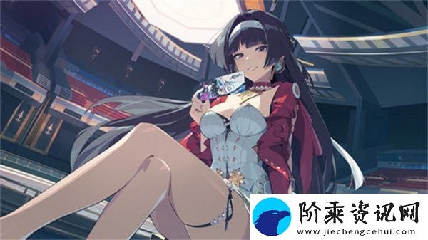 绝区零耀嘉音怎么培养