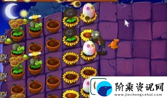 植物大战僵尸抽卡版冒险模式6