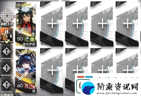 1怎么通关