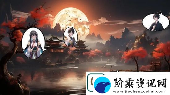 九州世界前期武线攻略