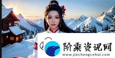 51吃瓜台北娜娜第14季究竟有哪些精彩看点