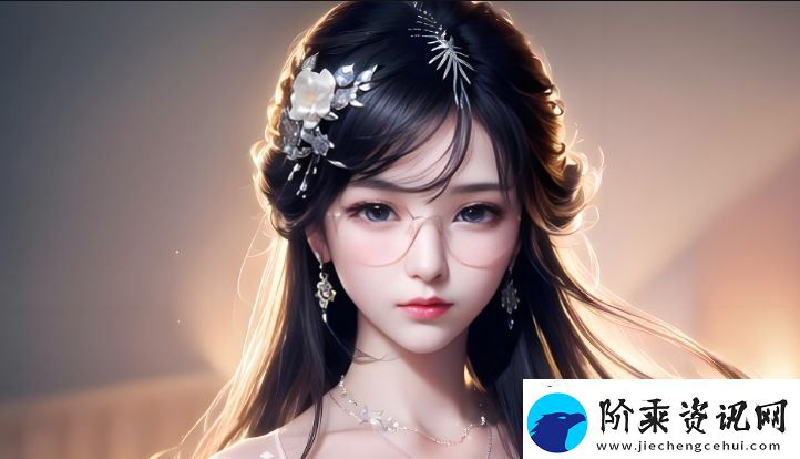 澧色母1