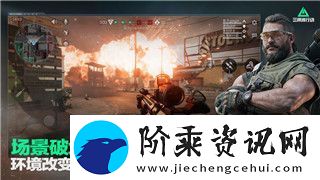 上古卷轴爱的印记任务攻略及详细解析