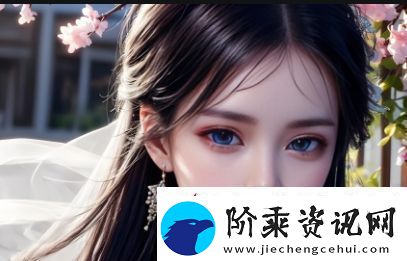 啊