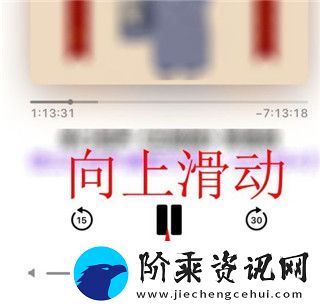 播客app下载