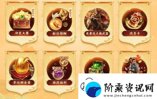 史玉柱监制、佘诗曼代言