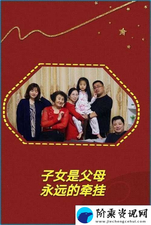 徐海