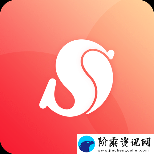 国产高清精品软件丝瓜软件