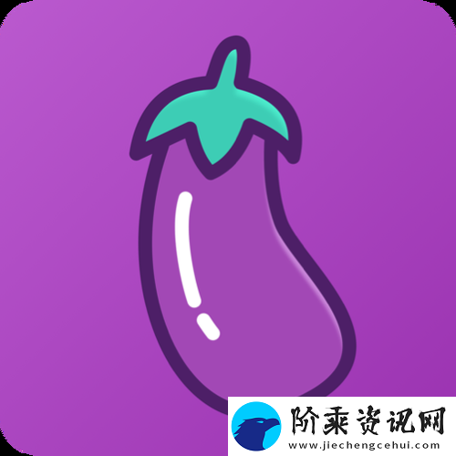 引领潮流的香蕉西瓜草莓茄子视频app