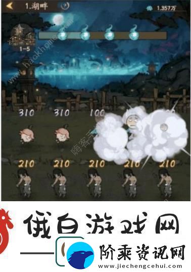 叫我大掌柜万妖行怎么白嫖皮肤
