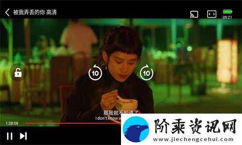 狮子影评追剧官方版下载免费