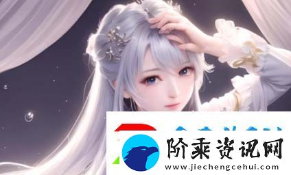 明日之后耀骑士临光攻略