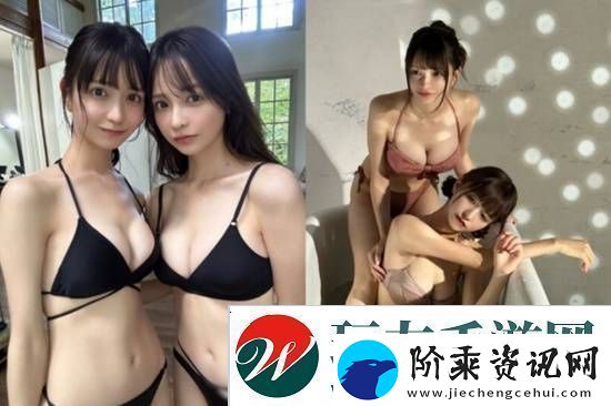 双胞胎是男人的梦想