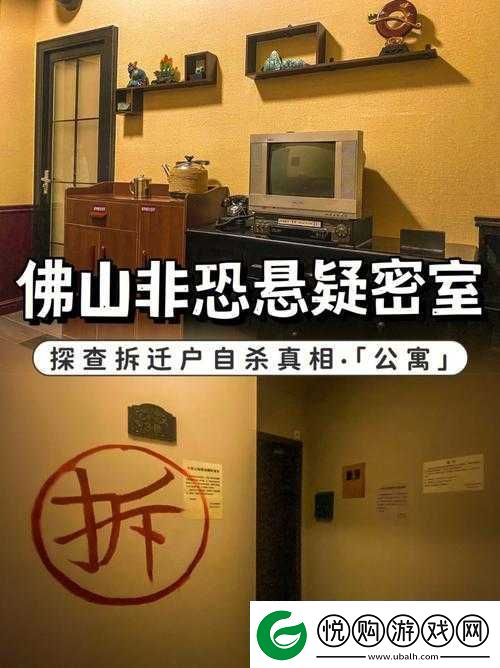 解密中国新疆XXXXXL19D遭抹黑