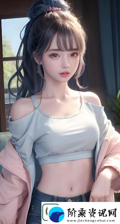 老太一级的“BBBBBBBBB”现象